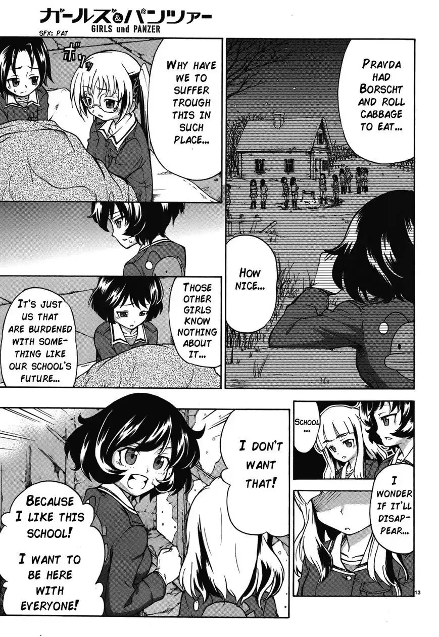 Girls ANDamp; Panzer Chapter 13 13